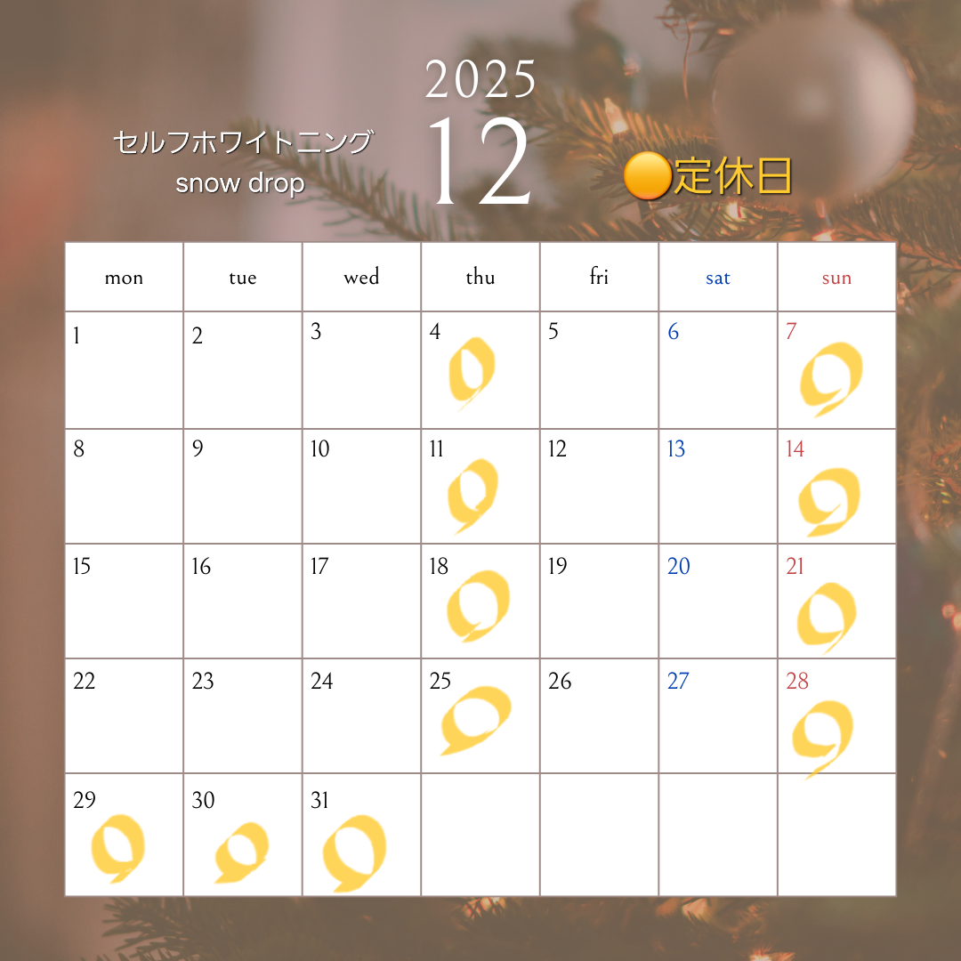 歯みがきだけでは…